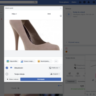 PrestaShop Facebook Product Image